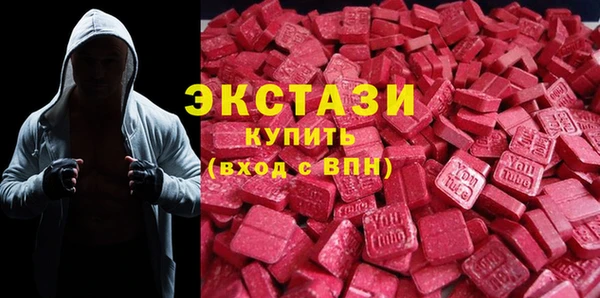 COCAINE Верхний Тагил